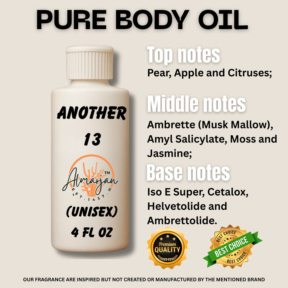 Another 13 type Body oil